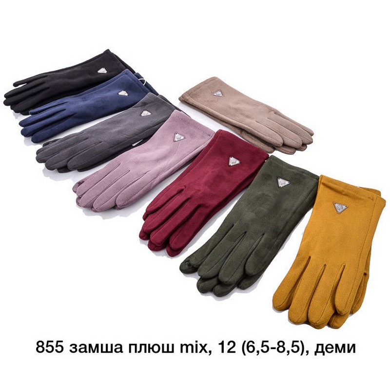 Перчатки женские, сенсор 12 шт (6,5-8,5 р) замш/плюш LeR_855