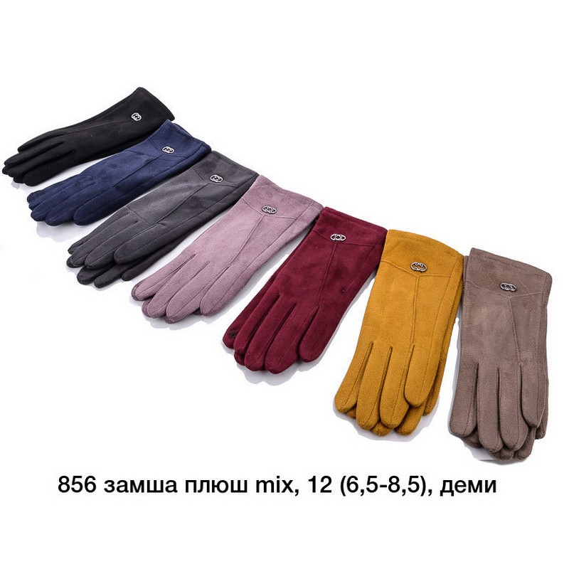 Перчатки женские, сенсор 12 шт (6,5-8,5 р) замш/плюш LeR_856