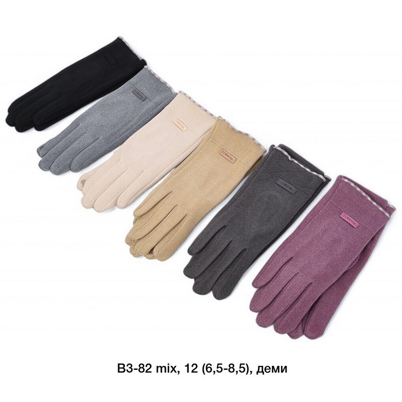 Перчатки женские, сенсор 12 шт (6,5-8,5 р) драп/плюш LeR_B3-82
