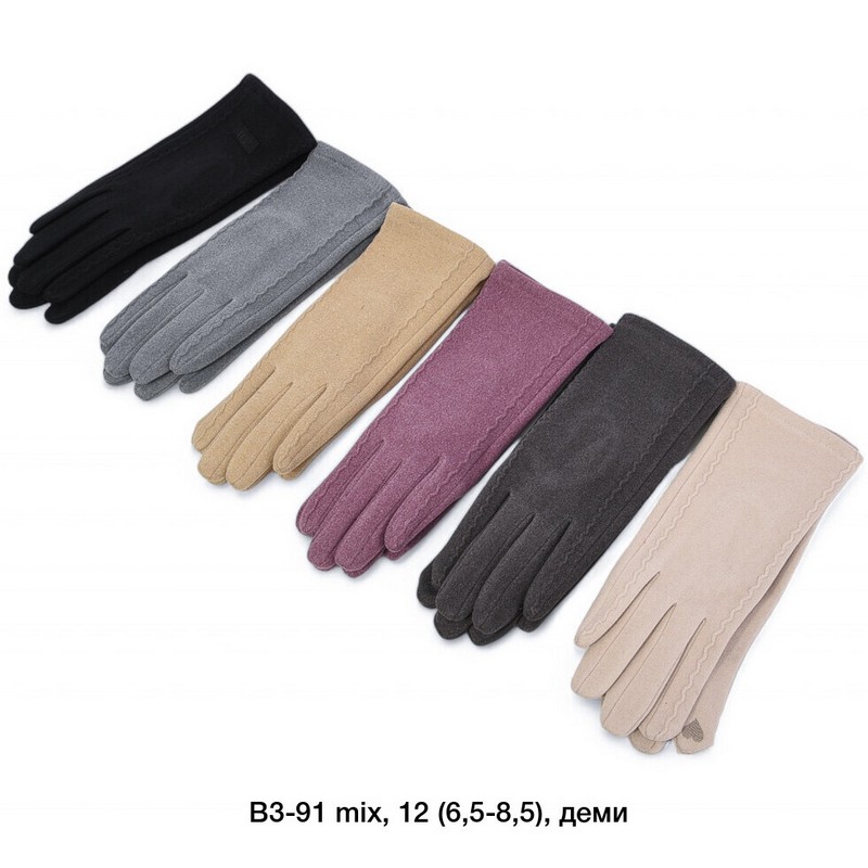 Перчатки женские, сенсор 12 шт (6,5-8,5 р) драп/плюш LeR_B3-91