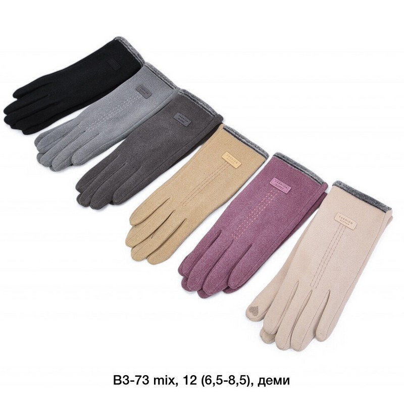 Перчатки женские, сенсор 12 шт (6,5-8,5 р) драп/плюш LeR_B3-73
