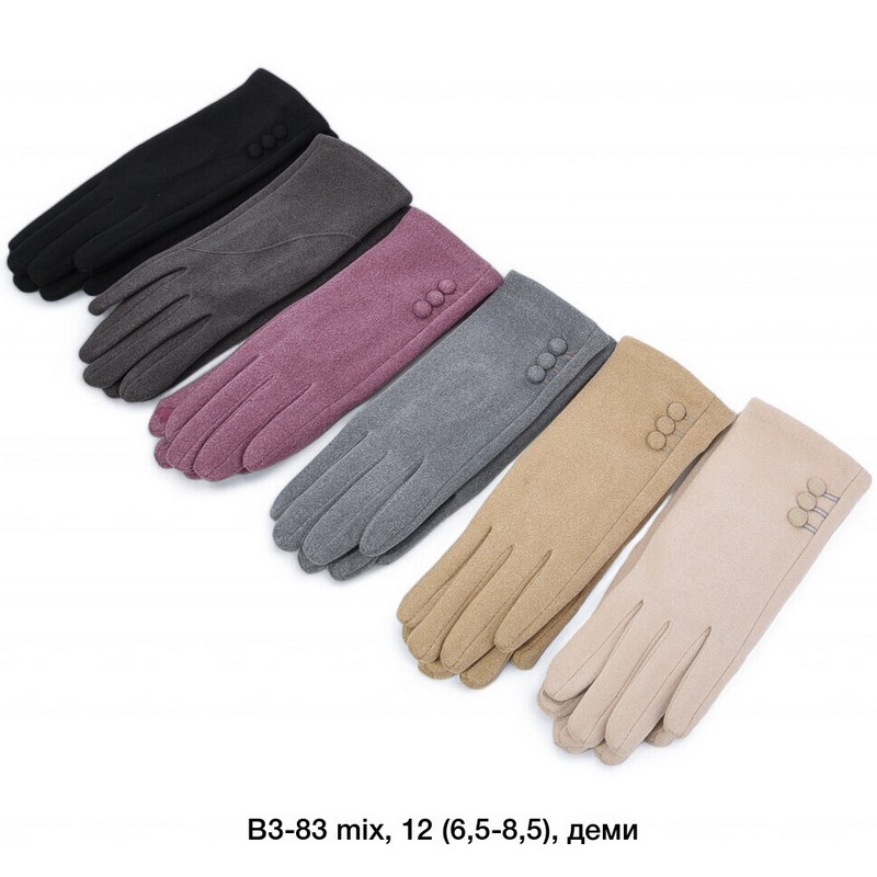 Перчатки женские, сенсор 12 шт (6,5-8,5 р) драп/плюш LeR_B3-83