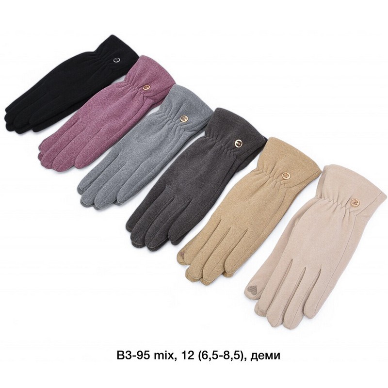 Перчатки женские, сенсор 12 шт (6,5-8,5 р) драп/плюш LeR_B3-95