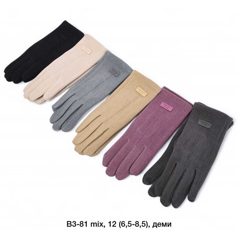 Перчатки женские, сенсор 12 шт (6,5-8,5 р) драп/плюш LeR_B3-81