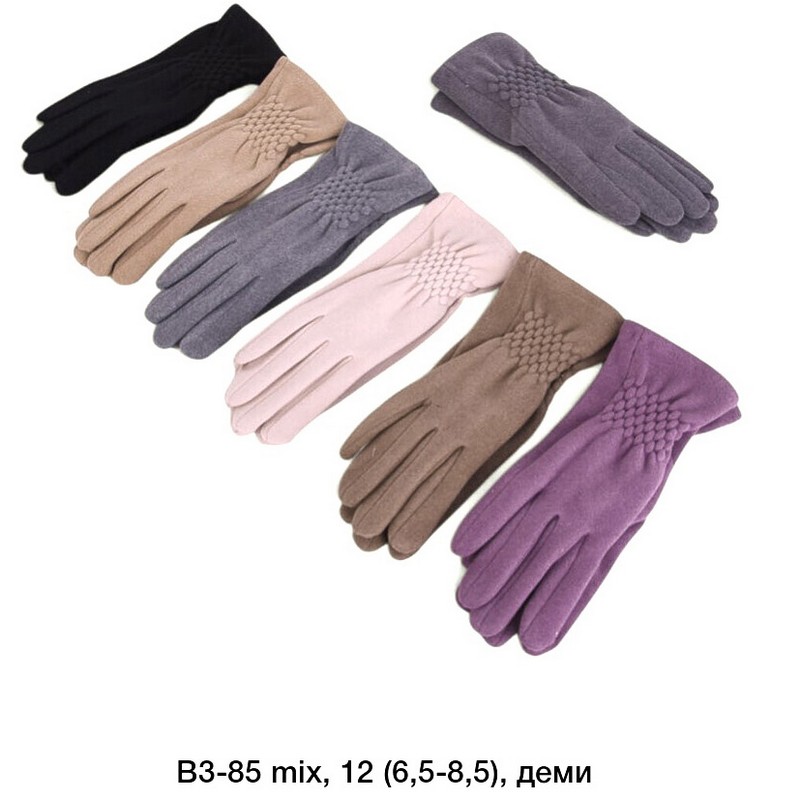 Перчатки женские, сенсор 12 шт (6,5-8,5 р) драп/плюш LeR_B3-85