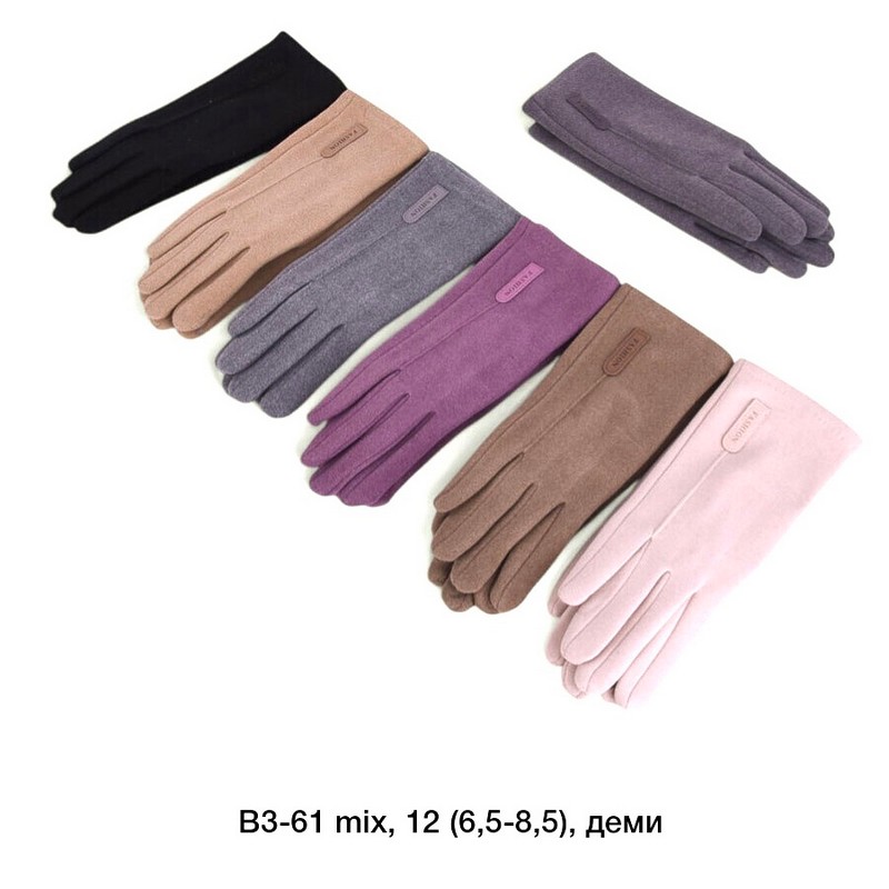 Перчатки женские, сенсор 12 шт (6,5-8,5 р) драп/плюш LeR_B3-61