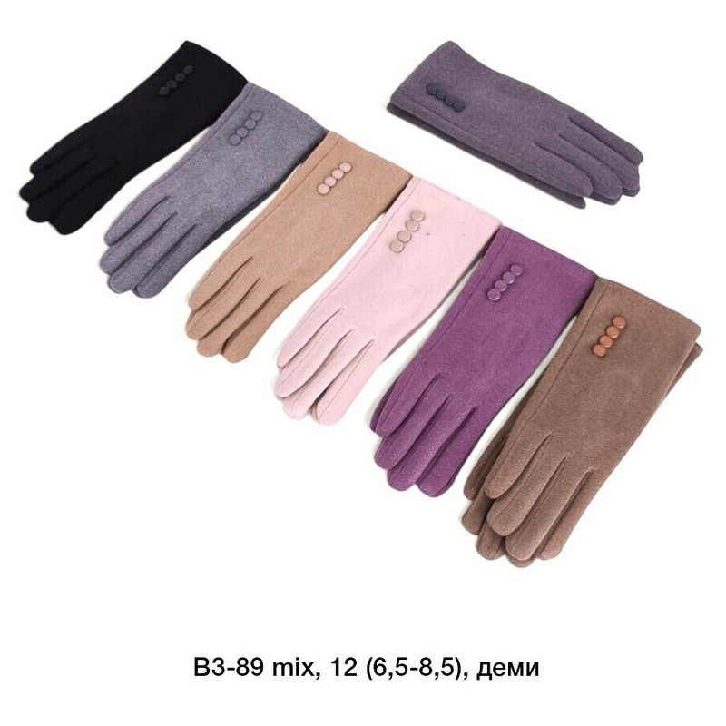 Перчатки женские, сенсор 12 шт (6,5-8,5 р) драп/плюш LeR_B3-89