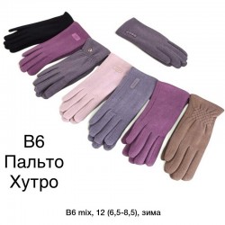 Рукавички жіночі, сенсор 12 шт (6,5-8,5 р) драп/хутро LeR_B6