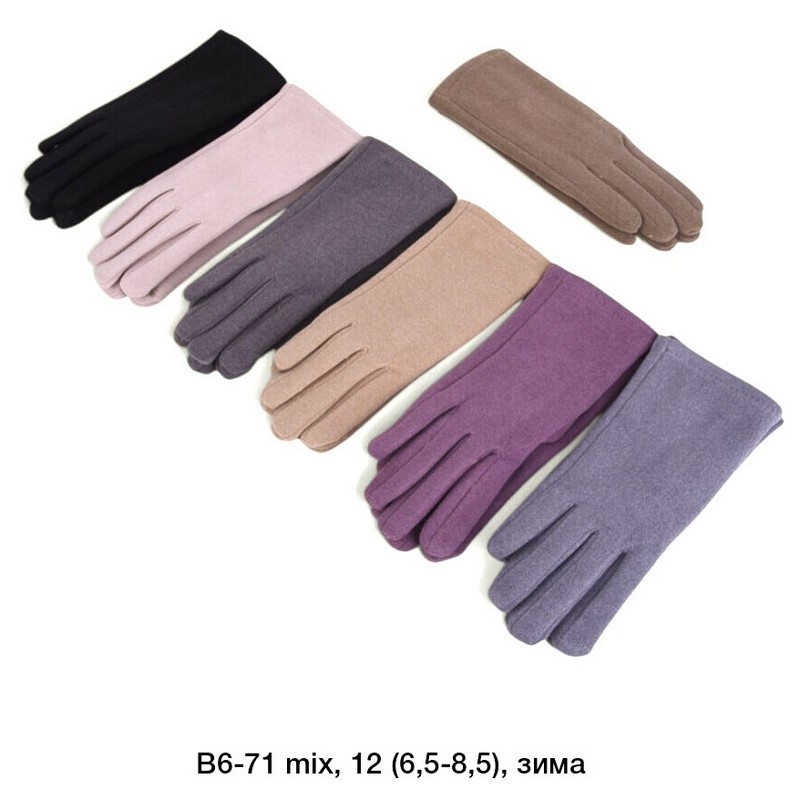 Перчатки женские, сенсор 12 шт (6,5-8,5 р) драп/мех LeR_B6-71