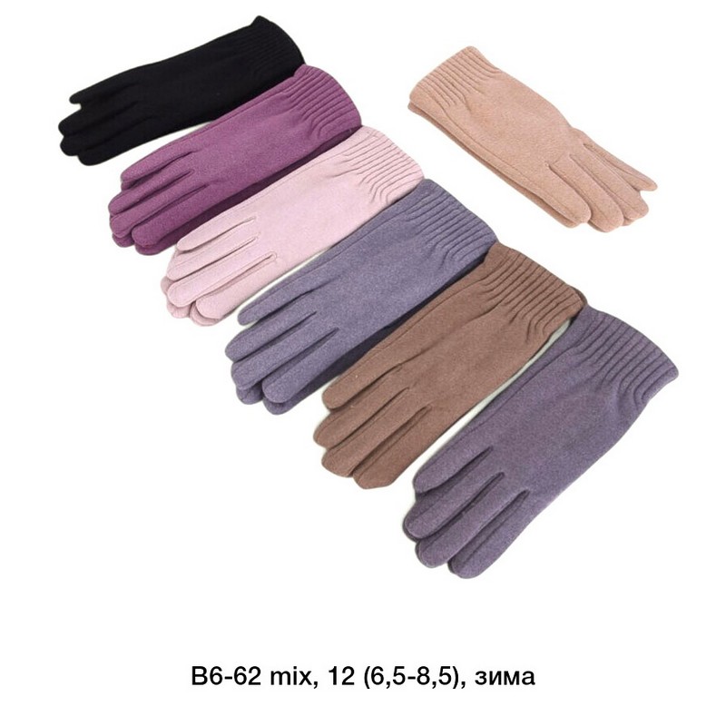 Перчатки женские, сенсор 12 шт (6,5-8,5 р) драп/мех LeR_B6-62
