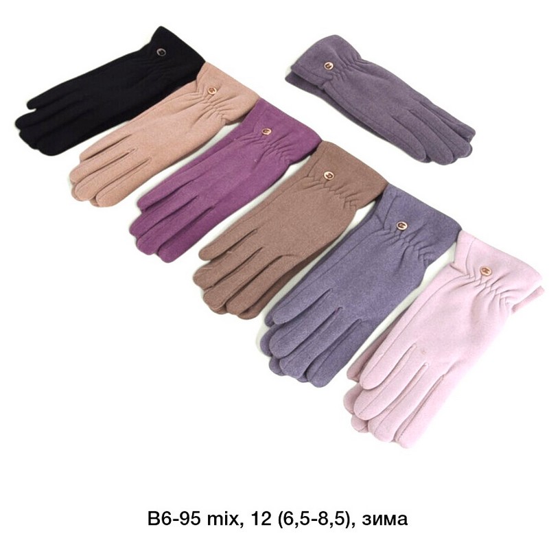 Перчатки женские, сенсор 12 шт (6,5-8,5 р) драп/мех LeR_B6-95