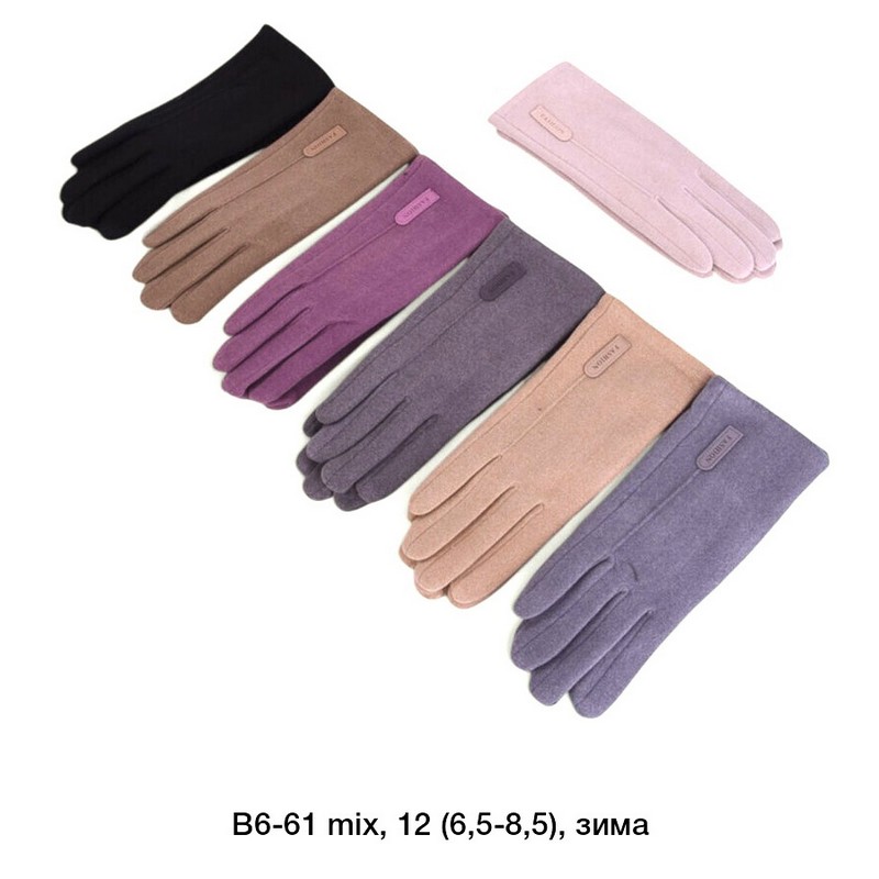 Перчатки женские, сенсор 12 шт (6,5-8,5 р) драп/мех LeR_B6-61