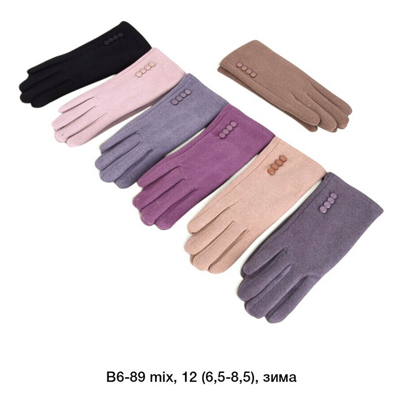 Перчатки женские, сенсор 12 шт (6,5-8,5 р) драп/мех LeR_B6-89