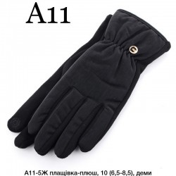 Рукавички жіночі, сенсор 12 шт (6,5-8,5 р) замш/плюш LeR_A-11a