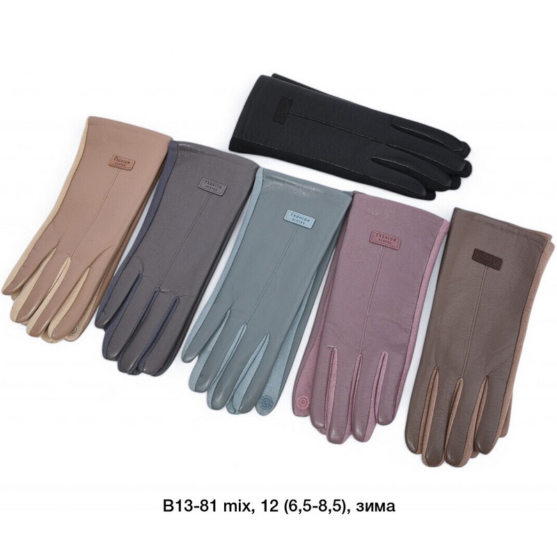 Перчатки женские, сенсор 12 шт (6,5-8,5 р) экокожа/плюш LeR_B13-81