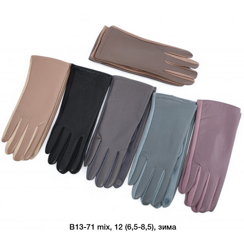 Перчатки женские, сенсор 12 шт (6,5-8,5 р) экокожа/плюш LeR_B13-71
