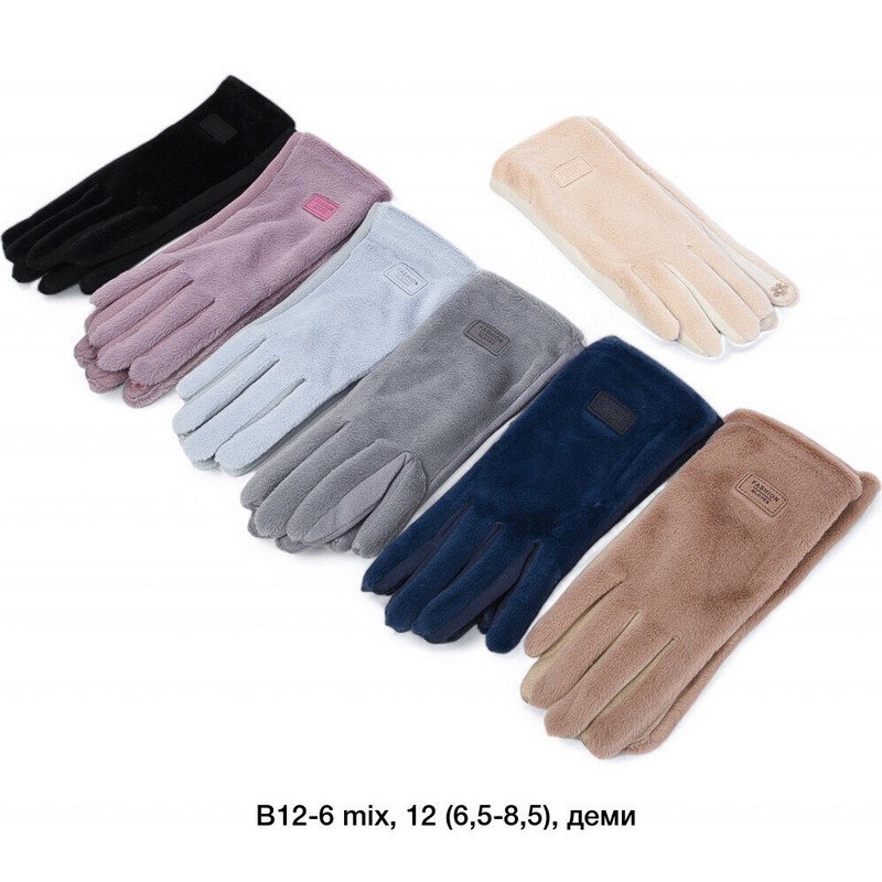 Перчатки женские, сенсор 12 шт (6,5-8,5 р) норка/плюш LeR_B12-6