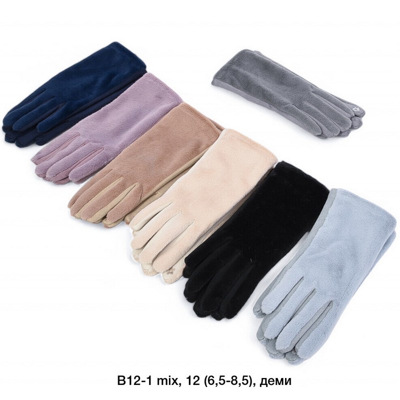 Перчатки женские, сенсор 12 шт (6,5-8,5 р) норка/плюш LeR_B12-1