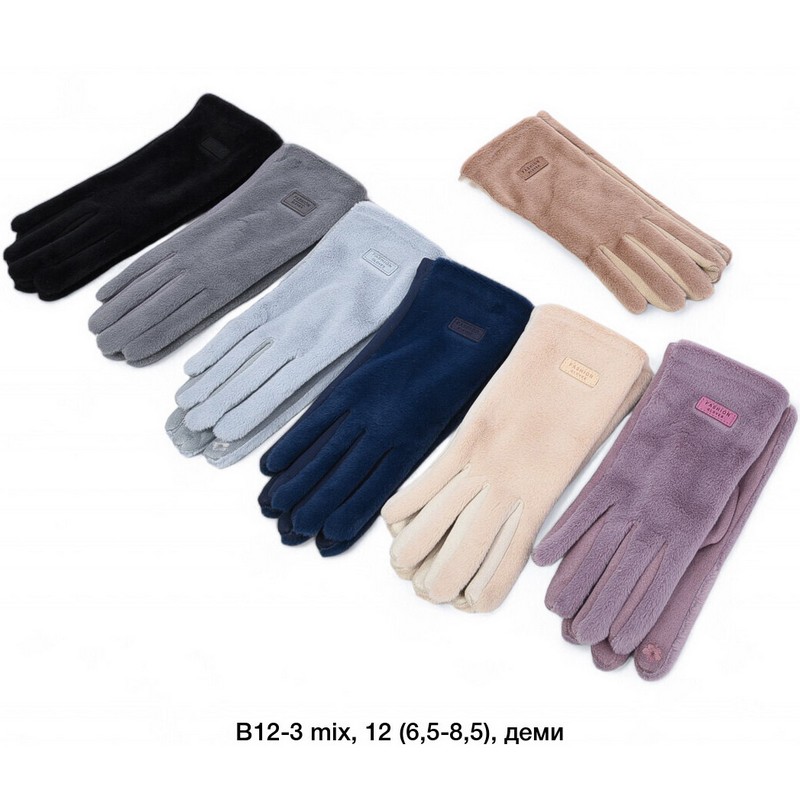 Перчатки женские, сенсор 12 шт (6,5-8,5 р) норка/плюш LeR_B12-3