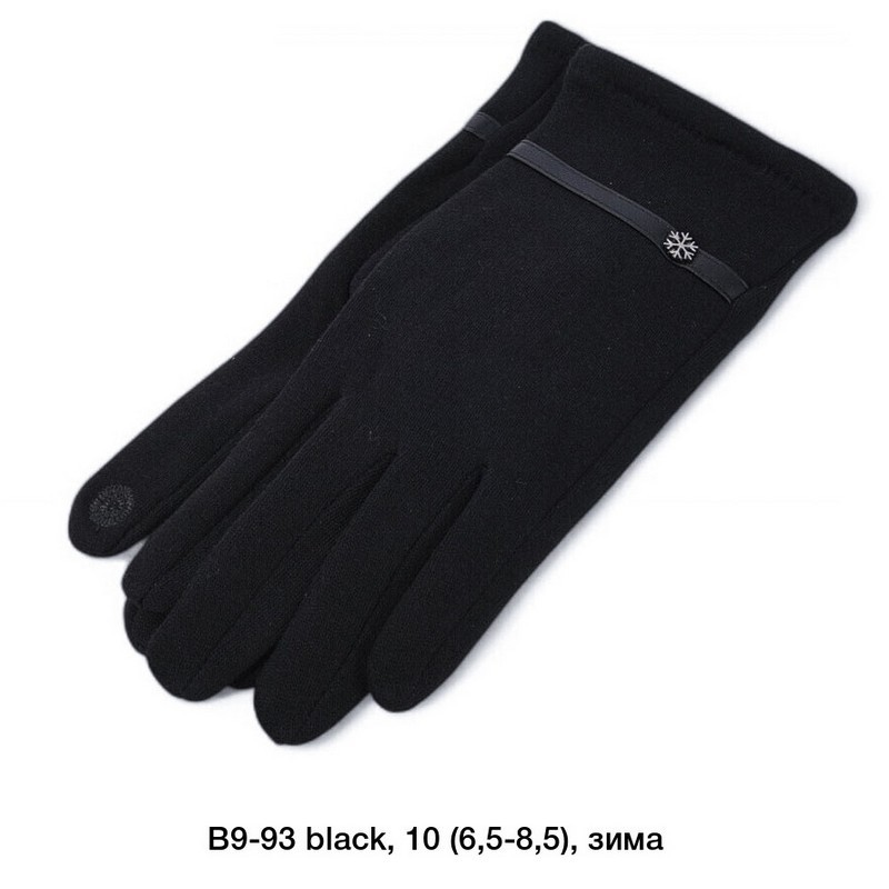 Перчатки женские, сенсор 10 шт (6,5-8,5 р) трикот/начёс LeR_B9-93