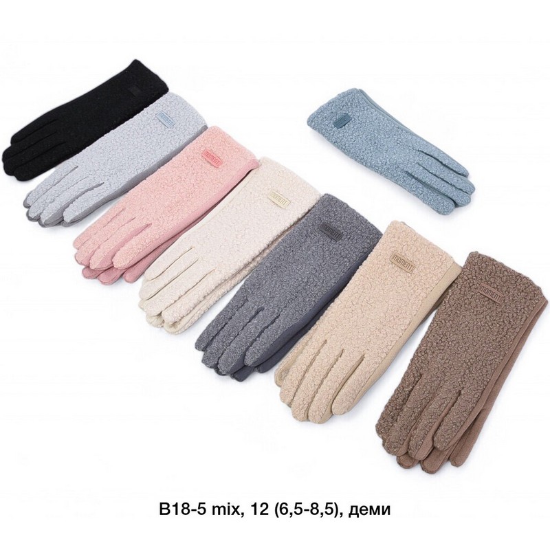 Перчатки женские, сенсор 12 шт (6,5-8,5 р) тедди/плюш LeR_B18-5