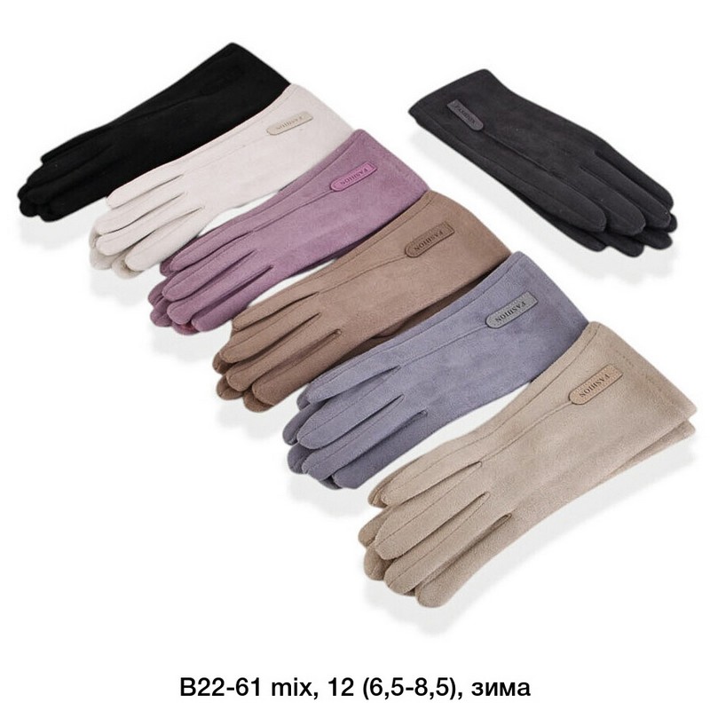 Перчатки женские, сенсор 12 шт (6,5-8,5 р) замш/плюш LeR_B22-61