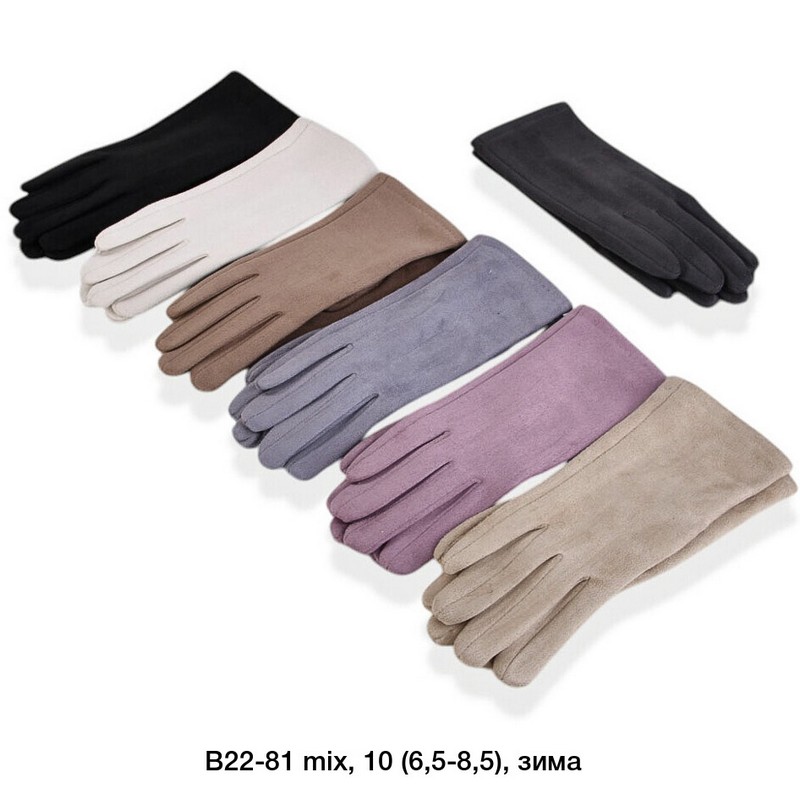 Перчатки женские, сенсор 12 шт (6,5-8,5 р) замш/плюш LeR_B22-81
