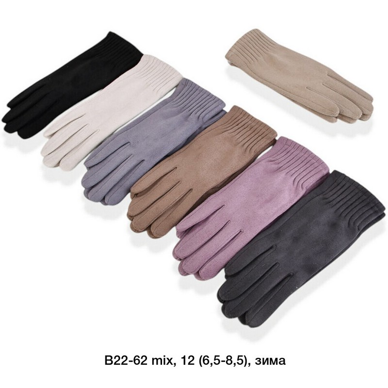 Перчатки женские, сенсор 12 шт (6,5-8,5 р) замш/плюш LeR_B22-62