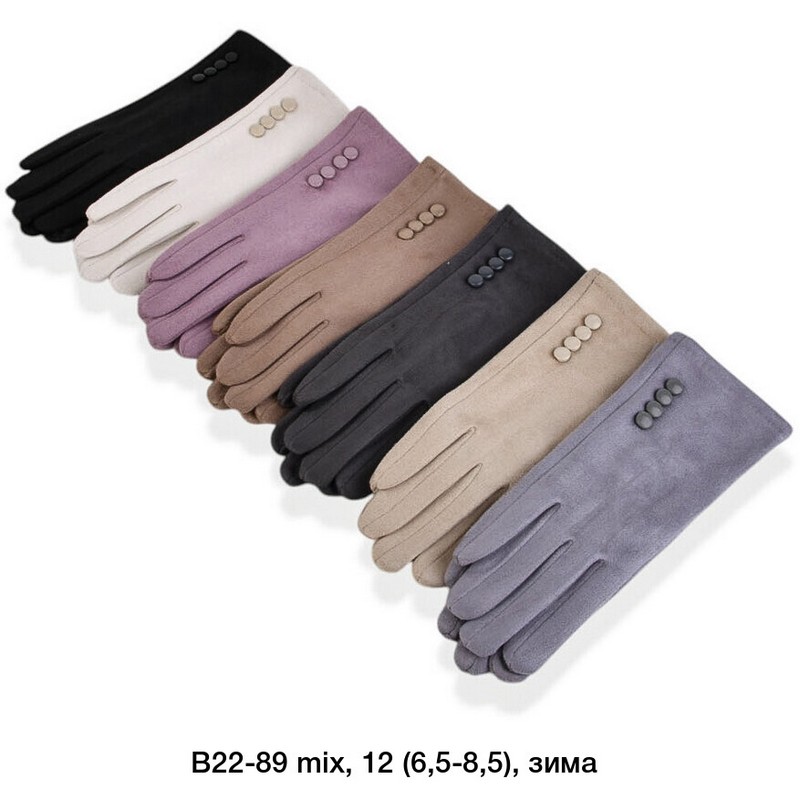 Перчатки женские, сенсор 12 шт (6,5-8,5 р) замш/плюш LeR_B22-89