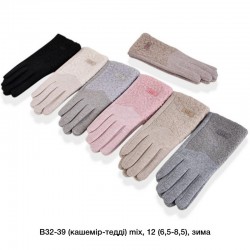 Рукавички жіночі, сенсор 12 шт (6,5-8,5 р) тедді/плюш LeR_B32-39