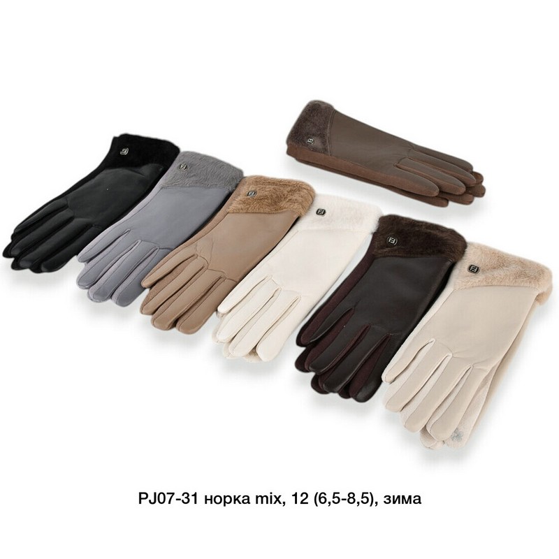 Перчатки женские, сенсор 12 шт (6,5-8,5 р) норка/мех LeR_PJ07-31