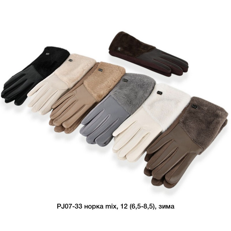 Перчатки женские, сенсор 12 шт (6,5-8,5 р) норка/мех LeR_PJ07-33