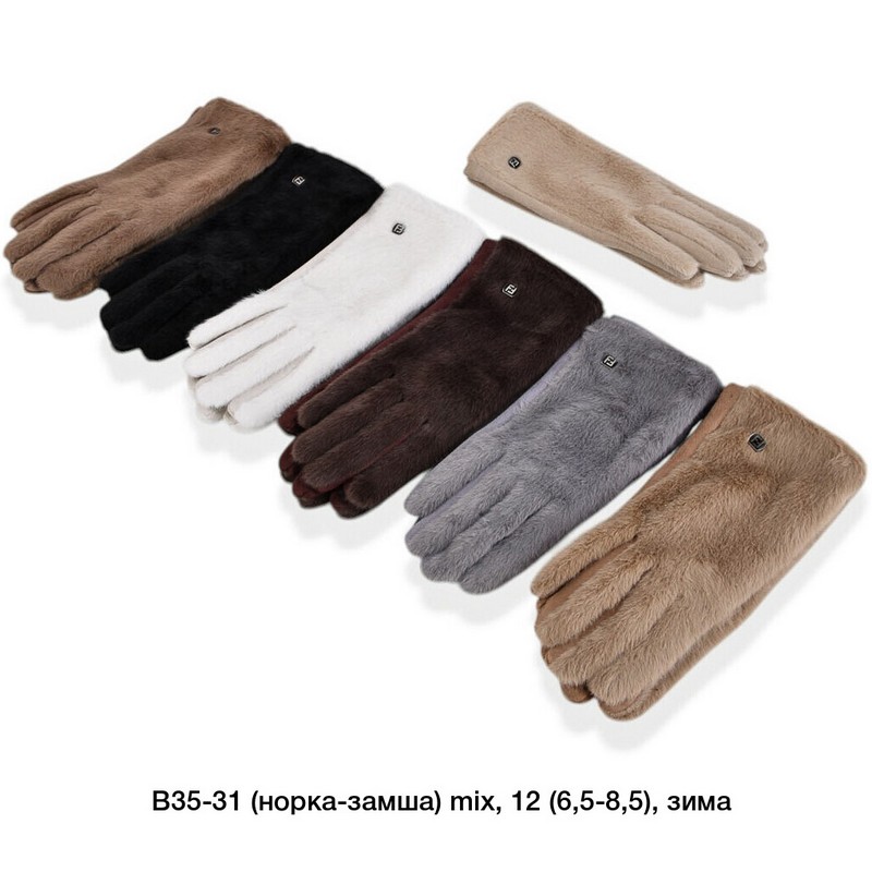 Перчатки женские, сенсор 12 шт (6,5-8,5 р) норка/плюш LeR_B35-31