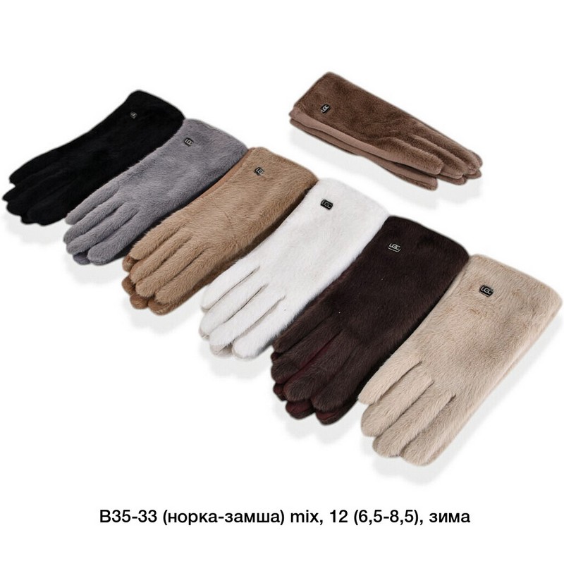 Перчатки женские, сенсор 12 шт (6,5-8,5 р) норка/плюш LeR_B35-33
