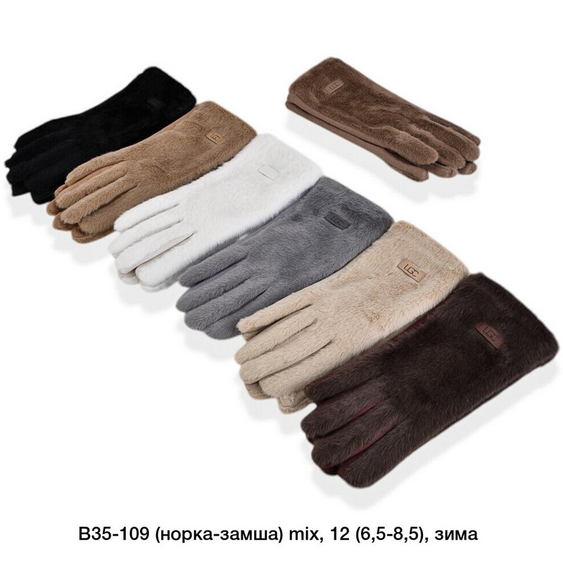 Перчатки женские, сенсор 12 шт (6,5-8,5 р) норка/плюш LeR_B35-109