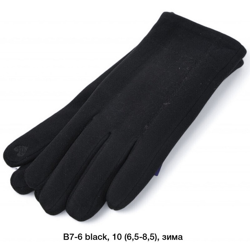 Перчатки женские, сенсор 12 шт (6,5-8,5 р) драп/мех LeR_B7-6