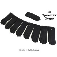 Рукавички жіночі, сенсор 10 шт (6,5-8,5 р) трикот/хутро LeR_B4c