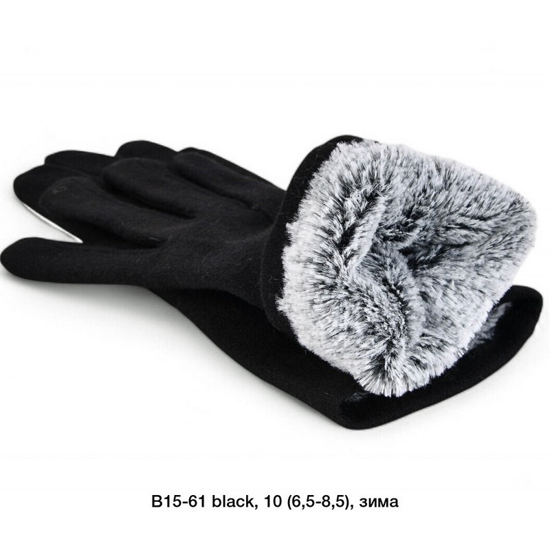 Перчатки женские, сенсор 10 шт (6,5-8,5 р) кашемир/кролик LeR_B15-61