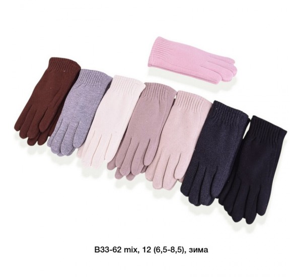 Рукавички жіночі, сенсор 12 шт (6,5-8,5 р) кашемір/хутро LeR_B33-62