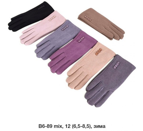 Перчатки женские, сенсор 12 шт (6,5-8,5 р) драп/мех LeR_B6-89