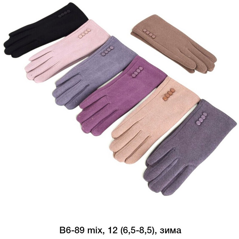 Перчатки женские, сенсор 12 шт (6,5-8,5 р) драп/мех LeR_B6-89