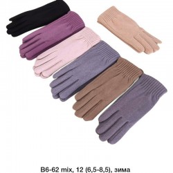 Перчатки женские, сенсор 12 шт (6,5-8,5 р) драп/мех LeR_B6-62