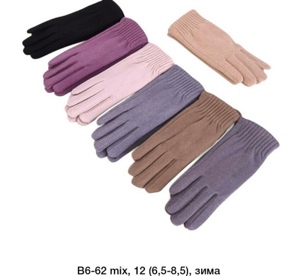 Перчатки женские, сенсор 12 шт (6,5-8,5 р) драп/мех LeR_B6-62