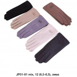 Рукавички жіночі, сенсор 12 шт (6,5-8,5 р) замш/хутро LeR_JP01-81