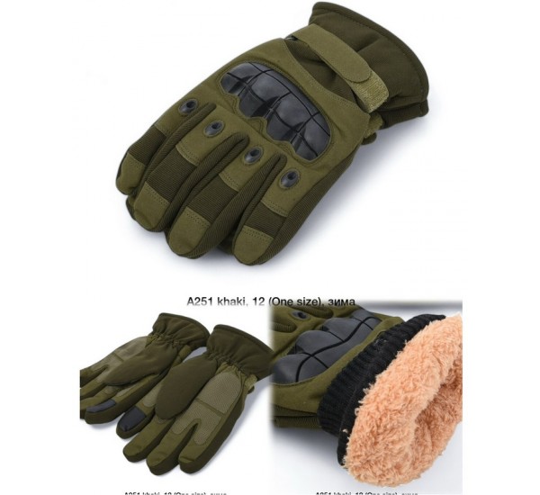 Рукавички чоловічі 12 шт (L-2XL) хутро LeR_A251