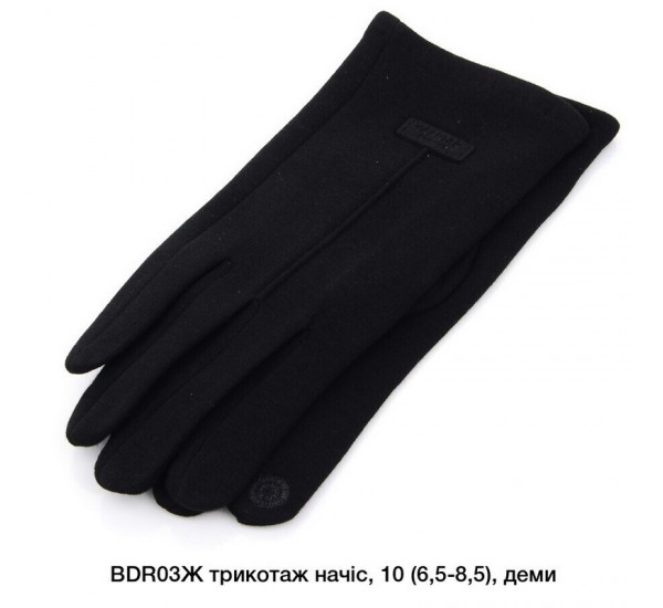 Рукавички жіночі, сенсор 10 шт (6,5-8,5 р) начіс LeR_BDR03