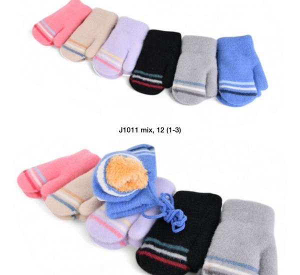 Рукавиці подвійні дитячі 12 шт (1-3 роки) хутро LeR_J1011