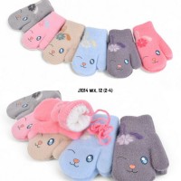 Рукавиці подвійні дитячі 12 шт (2-4 роки) альпака LeR_J1014