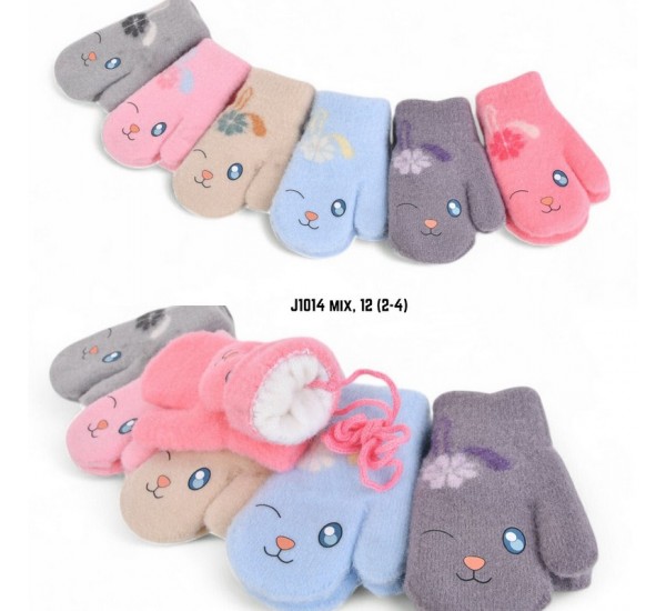 Рукавиці подвійні дитячі 12 шт (2-4 роки) альпака LeR_J1014