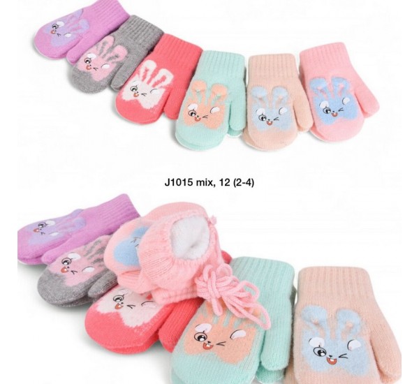 Рукавиці подвійні дитячі 12 шт (2-4 роки) акріл LeR_J1015